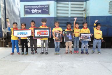 Springles Pre School